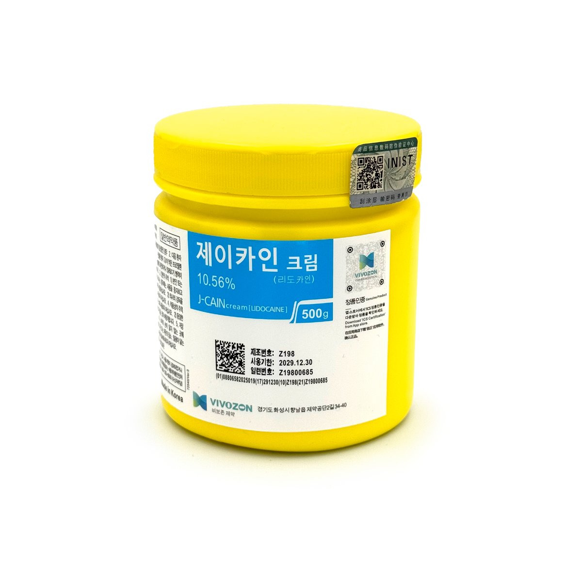 Numbing Cream /J-CAIN CREAM / - 500 gram - 10.56%  Fast and Effective Pain Relief -Professional Use